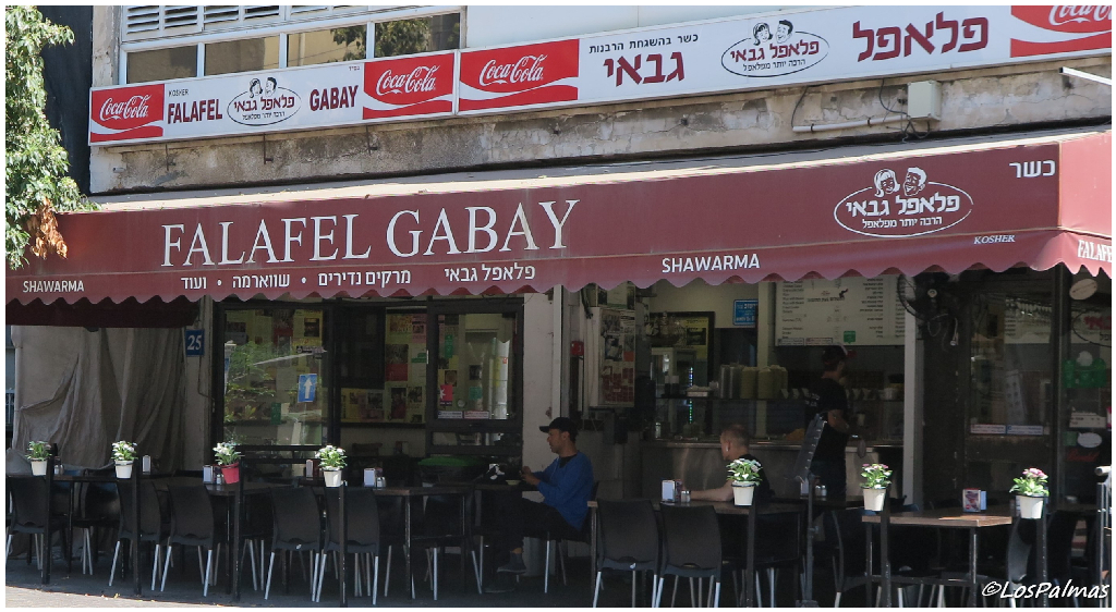 Comer y beber en Tel Aviv