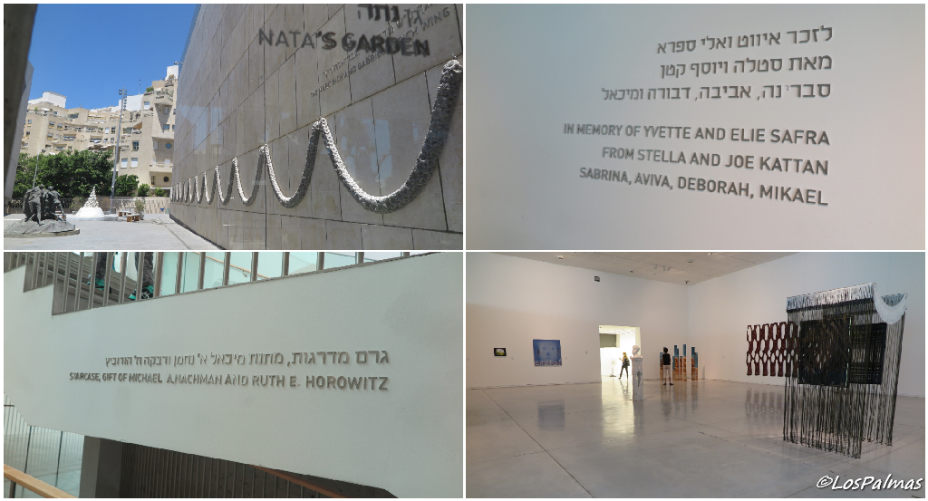 Museo de Arte Museum of Art Tel Aviv
