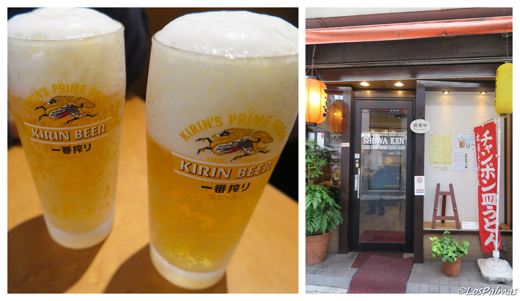 Shibuya Tokio cerveza kirin