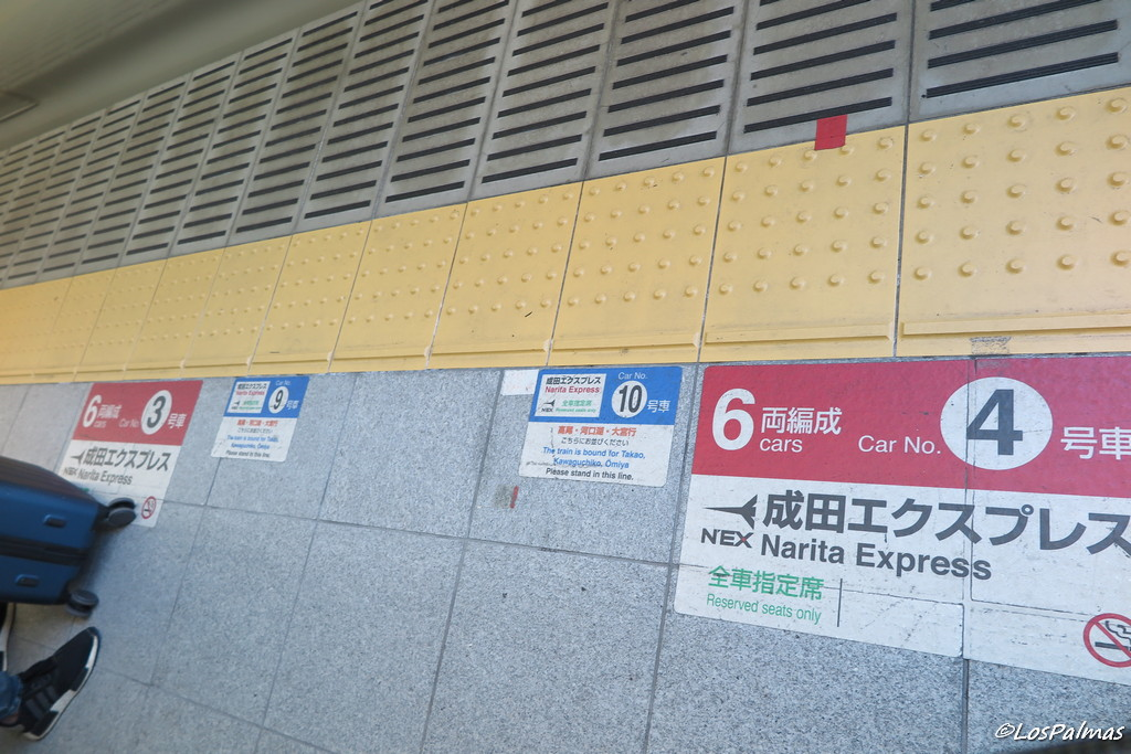 estación Shinjuku a Narita Express Tokio Tokyo Japon Japan