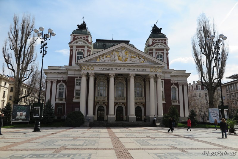 Teatro Ivan Vaznov Sofia Bulgaria