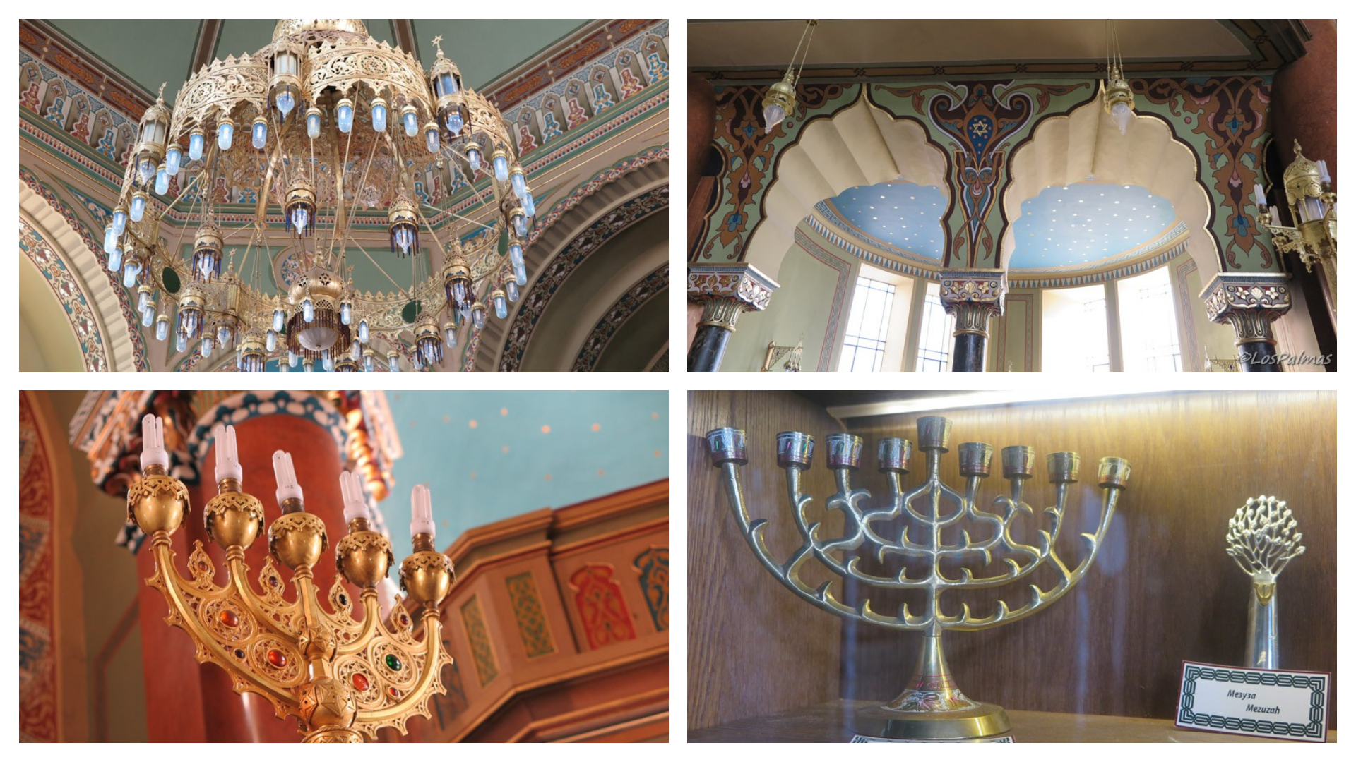 Sinagoga Sofia Bulgaria
